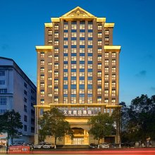 久龙壹品酒店(平坝南站区政府店)