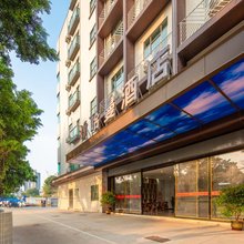 哈曼酒店(广州南沙大涌地铁站店)