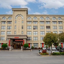 建湖向阳国际渔港酒店
