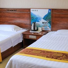 森隆酒店