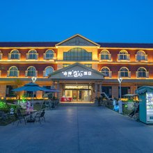 金海春天酒店(日照海滨国家森林公园店)
