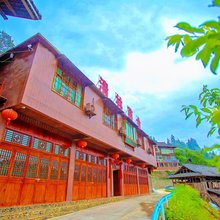 清林苗舍(南花苗寨度假村店)