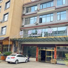 黄果树忆家酒店