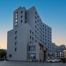 全季上海嘉怡路地铁站酒店