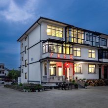 广盈民宿