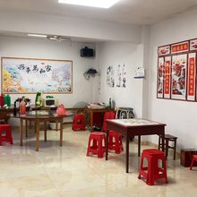 黄山云海城山庄