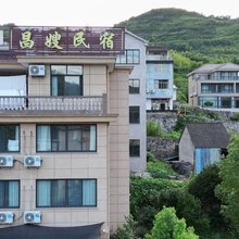 新昌昌嫂民宿