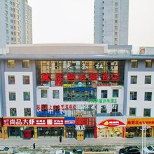 熙客轻奢酒店(呼和浩特体育场地铁站店)