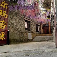 理县尔玛客栈