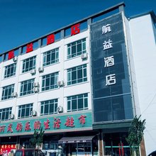 香河航益酒店
