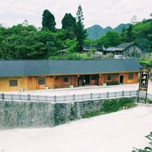 鹤峰知屏居民宿