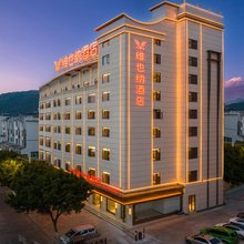 维也纳酒店(文山城南客运站店)