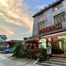 南靖楠庭小苑