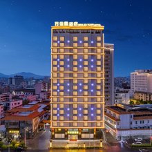 万佳园酒店(揭阳惠来高铁站人民医院店)