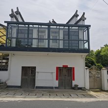 凡尘故居客栈