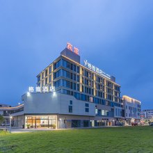 格雅酒店(嵊州长乐镇环镇东路店)