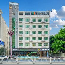东莞·八方精选酒店(大朗地铁站店)