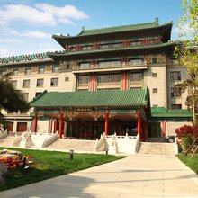 北京友谊宾馆贵宾楼