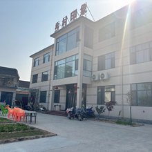 乡村印象民宿