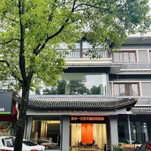 丽水在水一方艺术民宿