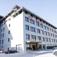 78º温泉水酒店(西安北站店)