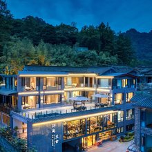 青城山玥庭兰舍猫咖私汤民宿(青城后山景区店)
