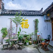 阆中春日不迟民宿
