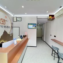 筎归精致酒店(上海南站华东理工大学店)