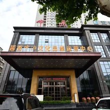 襄阳中酒大酒店(火车站店)