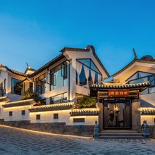 翠羽阑珊·温泉度假客栈(和顺古镇店)