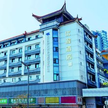 成都优渥酒店(杜甫草堂省医院地铁站店)