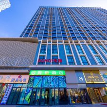 青橙酒店(西宁海湖新区万达广场店)