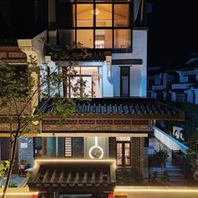 乐悠半山院子旅居(奥园英德巧克力王国度假区店)