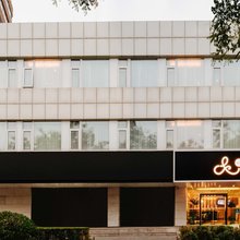 色彩和光酒店(北京西站军事博物馆店)