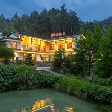 韶山隐庐壹号民宿(故居景区店)