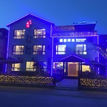 长海邂逅时光民宿(大长山岛黄金海岸店)