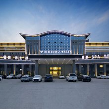 雅斯特酒店(仙桃职业学院纺织大道店)
