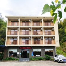 大围山四方缘农庄