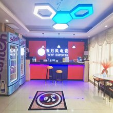 五月风电竞酒店(荆门中天街店)