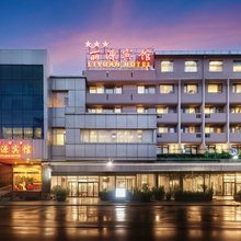 丽源宾馆(五通桥人民医院店)