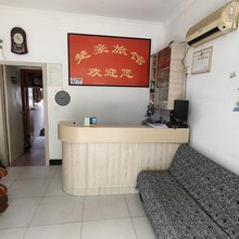 秭归楚豪旅馆