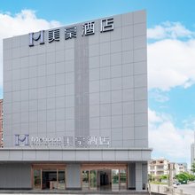 美豪酒店(北海银滩店)
