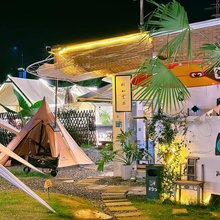 阅山云上·安吉云上草原帐篷美宿(熊猫部落探险乐园店)