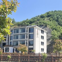 栾川三舍智能民宿