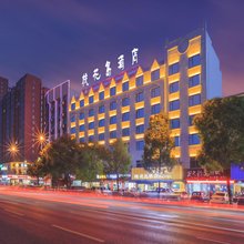 桃花岛酒店(常德和瑞欢乐城高铁站店)