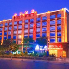 梧州帝妃酒店