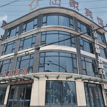 东苑宾馆