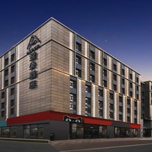 长春净月潭公园农博园地铁站亚朵酒店