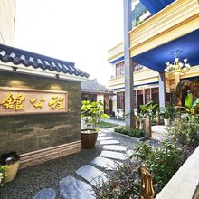 程公馆(潮州古城牌坊街店)