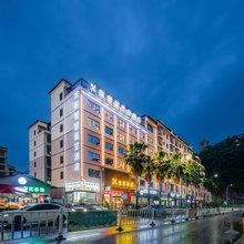 新智慧星空酒店(万山九宜城店)